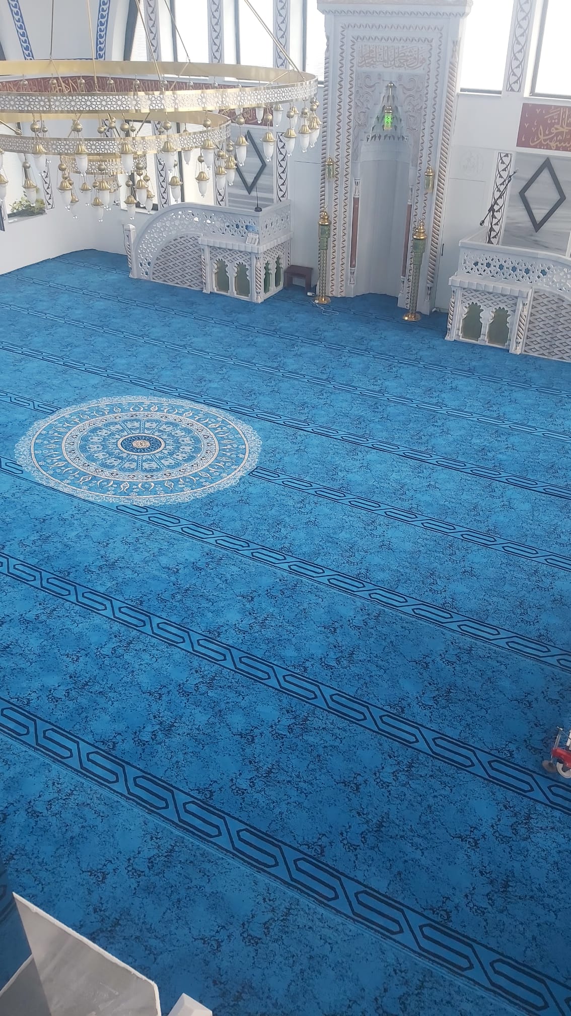 Ulu Camii
